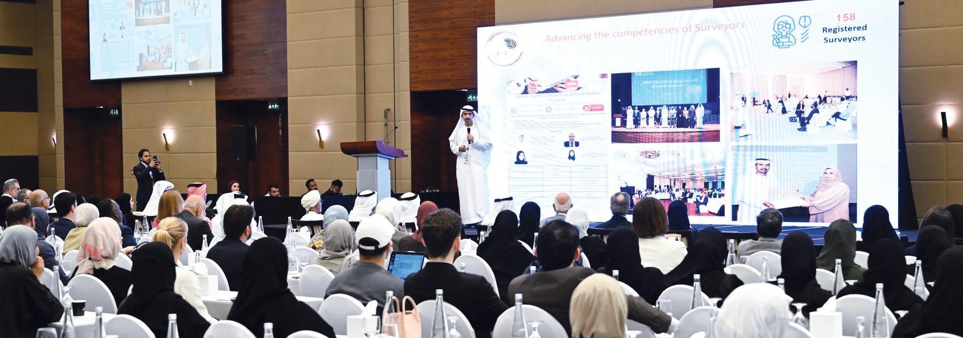 انطلاق المؤتمر الإماراتي للتعليم الطبي 2025 في أبوظبي