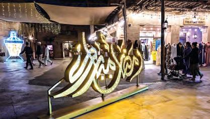 شوارع دبي.. لوحات مضيئة تشع بهجة في رمضان