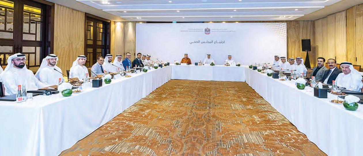 المجلس الصحي يناقش مستقبل الرعاية الصحية في الدولة