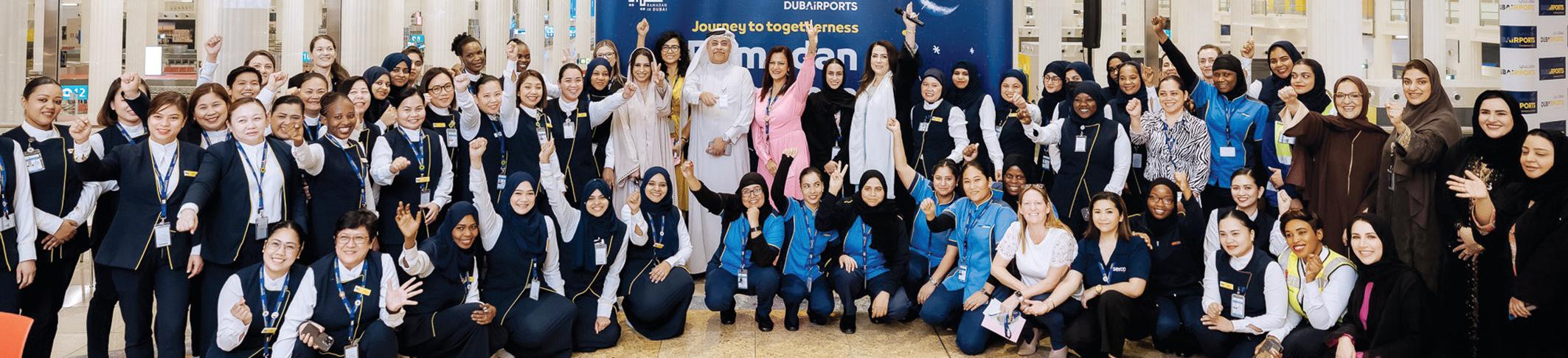 مطارات دبي تنظم إفطاراً رمضانياً بروح التضامن المجتمعي
