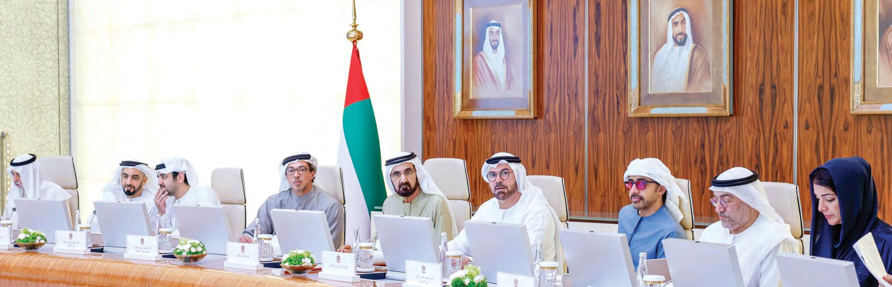 مجلس الوزراء يعتمد 44 اتفاقية والتفاوض مع 30 دولة لحماية وتشجيع الاستثمارات