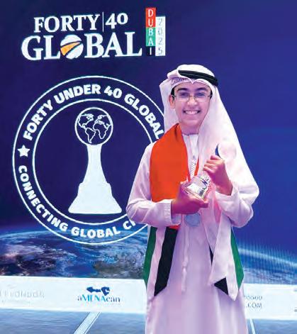 علي اللوغاني يُتوج بجائزة دولية كأصغر إماراتي في تاريخها