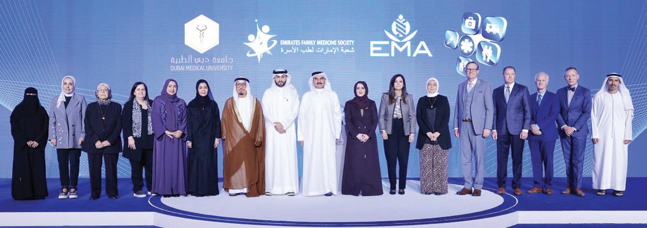 1500 طبيب ومختص يناقشون بدبي أبرز المستجدات في طب الأسرة