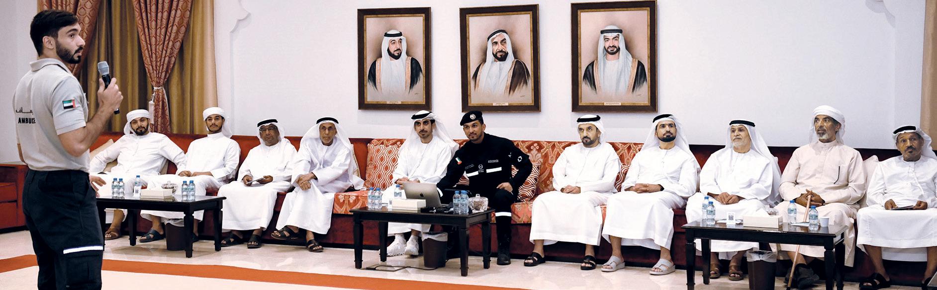 ملتقى «السلامة والوقاية» يعزز التوعية بالقضايا المجتمعية والشرطية