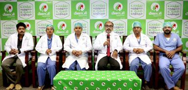 தஞ்சாவூர் மீனாட்சி மருத்துவமனையில் 12 வயது சிறுமிக்கு முதுகு தண்டுவட அறுவை சிகிச்சை டாக்டர்கள் சாதனை