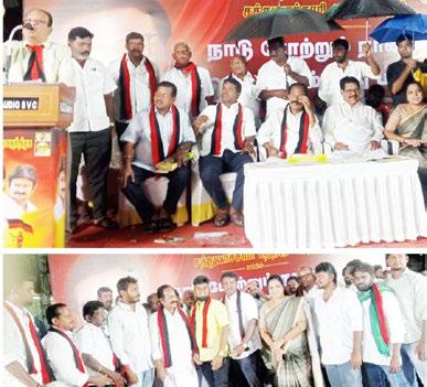 வேலூர் மாநகரம் சத்துவாச்சாரி மேற்குப் பகுதி திமுக சார்பில் தமிழ்நாட்டில் ஆளும் திராவிட மாடல் அரசின் 4, ம்ஆணடு சாதனை விளக்க பொதுக்கூட்டம்
