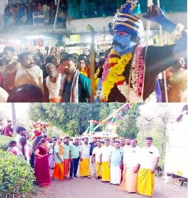 நீலகிரி மாவட்டம் பந்தலூர் அடுத்துள்ள கொளப்பள்ளி அரசு தேயிலை தோட்ட கழகத்தில் அமைந்திருக்க கூடிய அருள்மிகு ஸ்ரீ முத்துமாரியம்மன் 44 ஆம் ஆண்டு தேர் திருவிழா மிக சிறப்பாக நடைபெற்றது