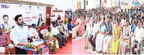 தேனியில் உயர் கல்வி பயில்வதற்கான “கல்லூரிக் கனவு” வழிகாட்டுதல் நிகழ்ச்சி: மாவட்ட ஆட்சித்தலைவர் பங்கேற்று சிறப்புரை