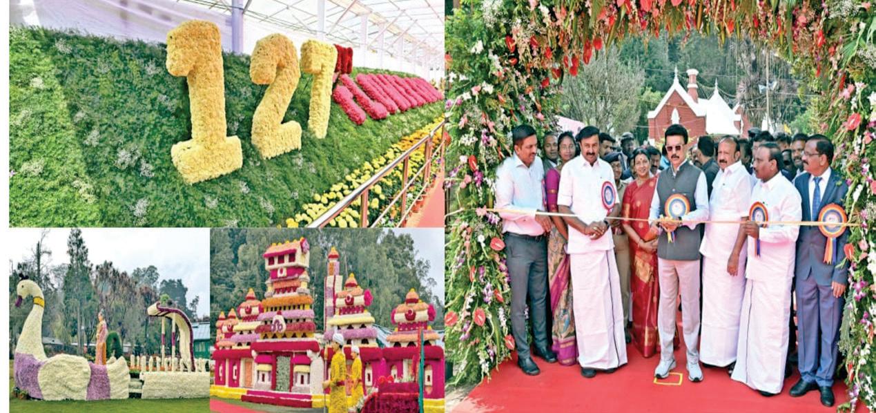 நீலகிரி மாவட்டம் உதகமண்டலத்தில் தமிழ்நாடு முதலமைச்சர் மு.க.ஸ்டாலின் அரசு தாவரவியல் பூங்காவில் 127 வது மலர் கண்காட்சியை தொடங்கி வைத்தார்