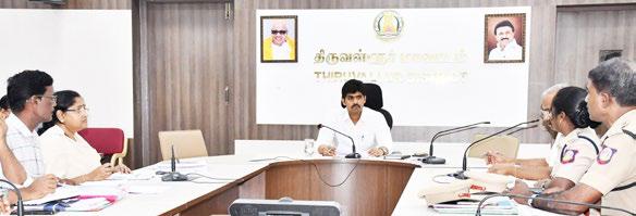 திருவள்ளூர் மாவட்ட ஆட்சியர் அலுவலக கூட்டரங்கில் கள்ளச்சாராயம் கண்காணித்தல் மற்றும் ஒழித்தல், கள்ளத்தனமாக மது விற்பணையை ஒழித்தல் தொடர்பாக அலுவலர்கள் எடுக்கப்பட்ட நடவடிக்கைகள் குறித்து ஆய்வுக் கூட்டம்