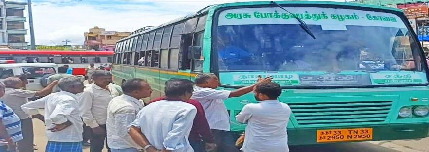 அத்திப்பட்டு ஊராட்சியில் திமுக சார்பில் தண்ணீர் பந்தலை மாவட்ட கழக பொறுப்பாளர் எம் எஸ் கே ரமேஷ்ராஜ் திறந்து வைத்தார்