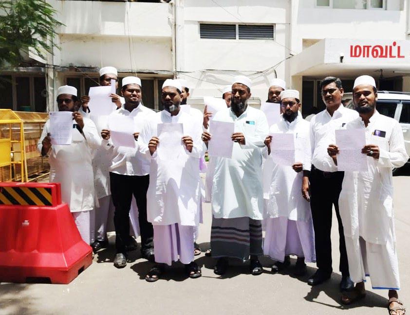 பண மோசடி: எஸ்பி அலுவலகத்தில் இமாம்கள் புகார்