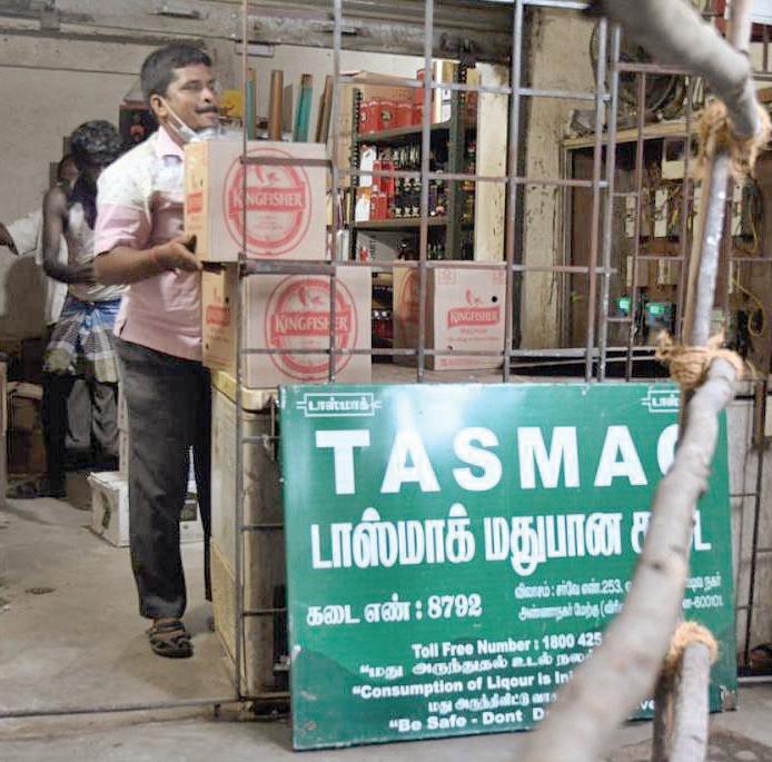டாஸ்மாக் ஊழியர்களுக்கு ஊதிய உயர்வு வழங்க முதல்வர் ஸ்டாலினுக்கு ஏஐடியூசி வலியுறுத்தல்