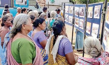 திண்டுக்கல் மாவட்டம் சாணார்பட்டி ஊராட்சி ஒன்றியத்தில் தமிழக அரசின் சாதனை விளக்க புகைப்பட கண்காட்சி