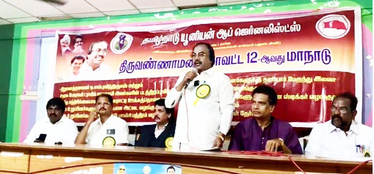 அரசு பேருந்து பயண அட்டை போன்ற சலுகைகளை வழங்க அரசின் கவனத்திற்கு எடுத்து செல்லப்படும் துணை சபாநாயகர் கு.பிச்சாண்டி பேச்சு