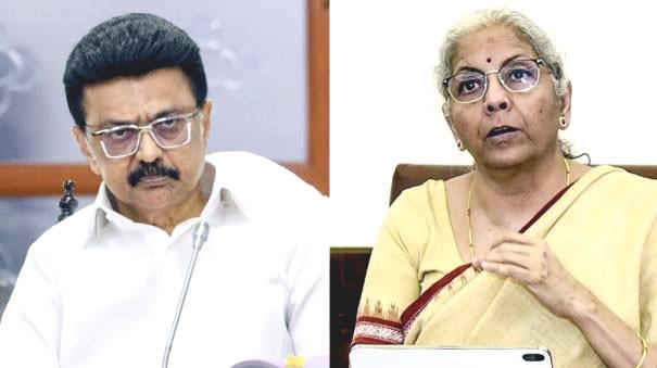 வரைவு வழிகாட்டு நெறிமுறைகளை மறுபரிசீலனை