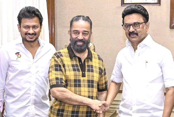 மநீம மாநிலங்களவை உறுப்பினர் வேட்பாளராக கமல்ஹாசன் தேர்வு: செயற்குழு கூட்டத்தில் தீர்மானம்