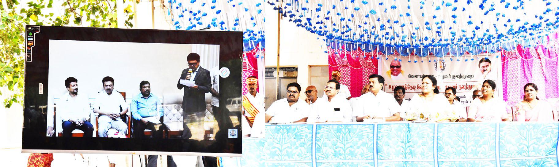 உழவரைத் தேடி வேளாண்மை திட்டத்தின் துவக்க நிகழ்வினை மாவட்ட ஆட்சியர் சிவசௌந்திர்வல்லி மேற்கொண்டார்