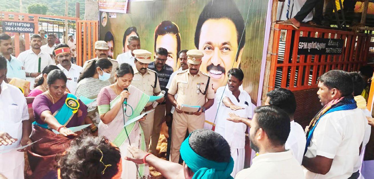 தம்மம்பட்டி ஜல்லிக்கட்டுப் போட்டியினை மாவட்ட ஆட்சித்தலைவர் டாக்டர் இரா.பிருந்தாதேவி, இ.ஆ.ப., அவர்கள் தொடங்கி வைத்தார்