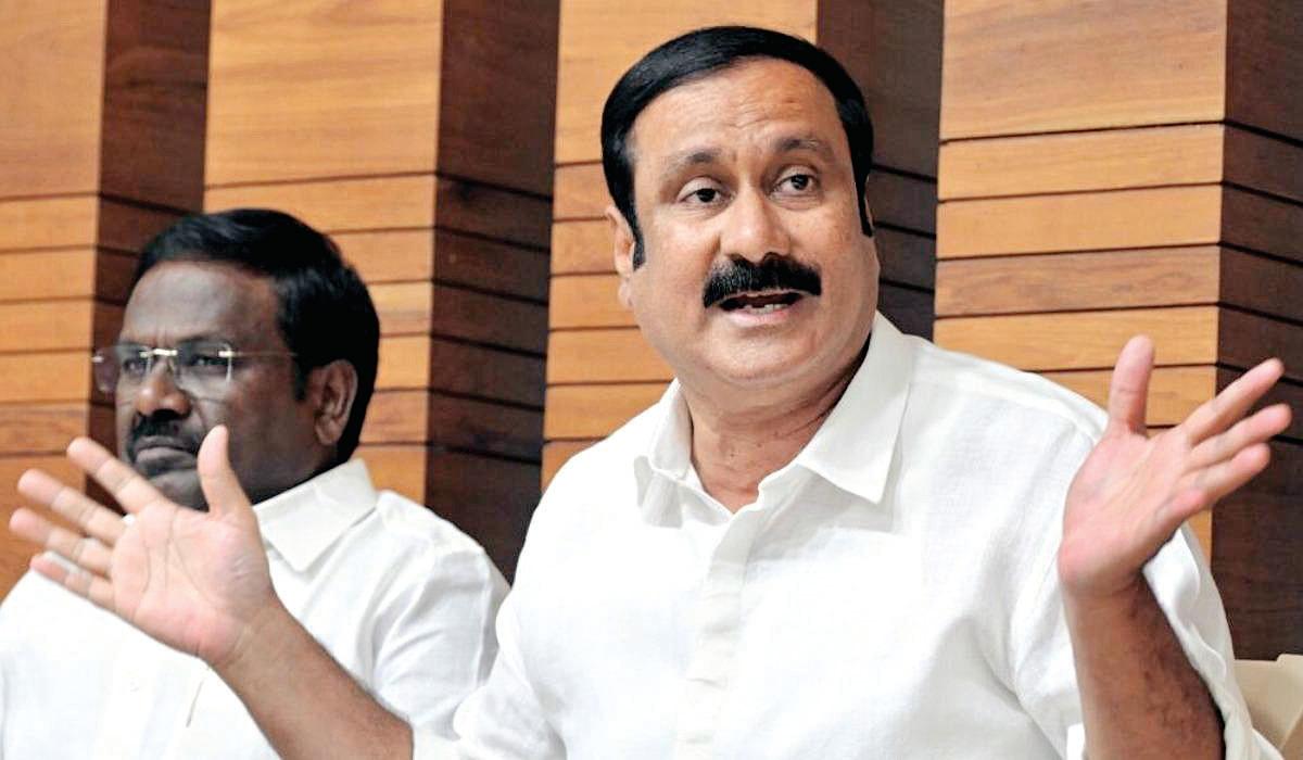 பாமக யாருடைய தனிச் சொத்தும் கிடையாது