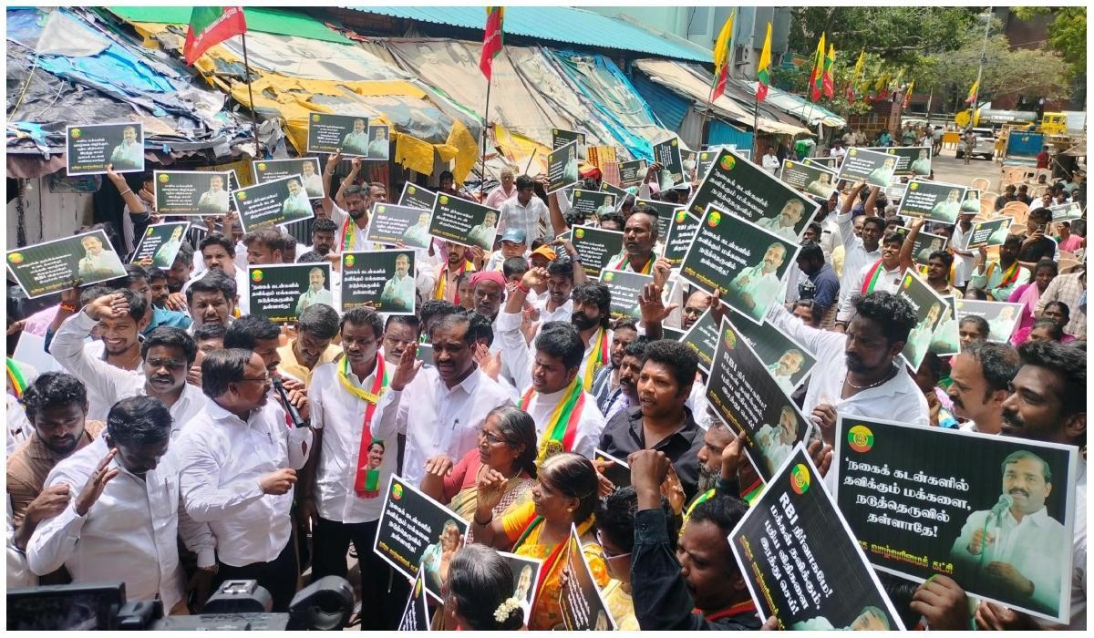 தங்க நகைக் கடன் பெற புதிய விதிமுறைகள் சென்னையில் தவாக கண்டன ஆர்ப்பாட்டம்