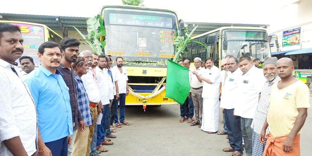 அந்தியூரில் இருந்து அறந்தாங்கி பகுதிக்கு பேருந்து சேவை துவக்கம் அந்தியூர் எம் எல் ஏ ஏ.ஜி. வெங்கடாசலம் கொடியசைத்து துவக்கி வைத்தார்