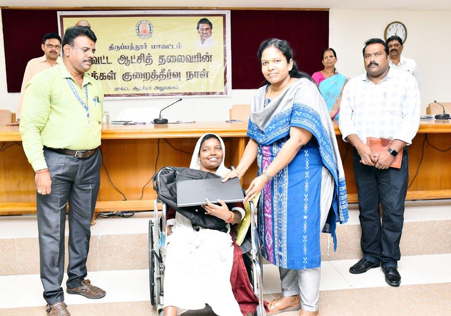 திருப்பத்தூர் மாவட்ட ஆட்சியர் அலுவலக கூட்டரங்கில் மக்கள் குறைதீர்வு நாள் கூட்டம் மாவட்ட ஆட்சியர் க.சிவசௌந்திரவல்லி தலைமையில் நடைபெற்றது