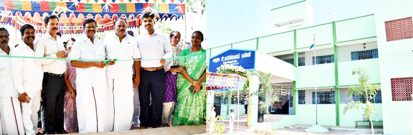 ரூ.20 இலட்சம் மதிப்பீட்டில் பள்ளியின் உட்கட்டமைப்புகள் பசுமை சூழலோடு தரம் உயர்த்தப்பட்ட பசுமைப் பள்ளியினை மாவட்ட ஆட்சித் தலைவர் மு. பிரதாப் தொடங்கி வைத்து பார்வையிட்டார்