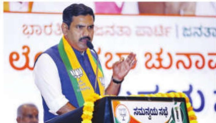 BJP committed to protecting farmer's interests: Vijayendra