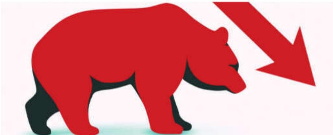 Market Ends Lower Amid Volatility
