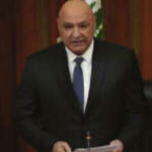 Lebanese parliament elects Joseph Aoun as president, ending political deadlock