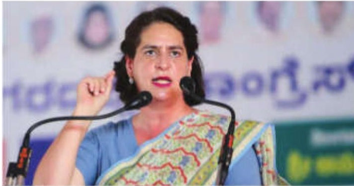 Prime Minister's PR Dominating Over Vision of Progress: Priyanka Vadra