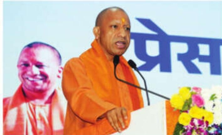 Land mafia will have to vacate encroached land, sooner or later: UP Chief Minister Yogi Adityanath
