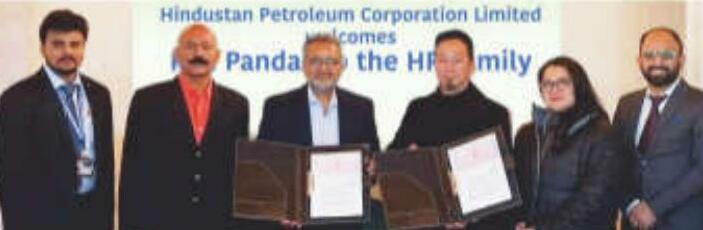 HPCL adopts red pandas & tigers - a step toward wildlife conservation