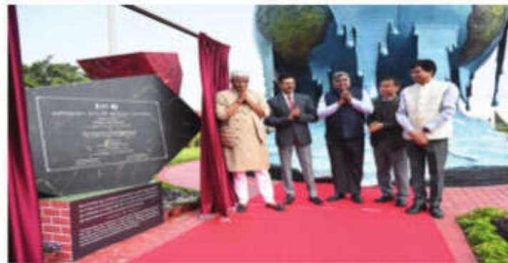 Gallery on climate change opens in Science City