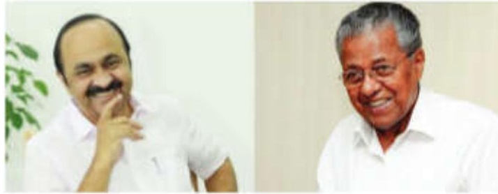Kerala LoP Satheesan Urges CM Vijayan to Pass Resolution Against Draft UGC Regulations
