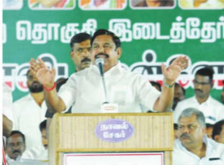 AIADMK and ally DMDK boycott TN bypoll alleging misuse of power by ruling DMK