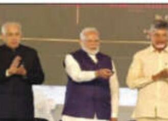 PM lays foundation stone for NTPC green energy limited green hydrogen hub project