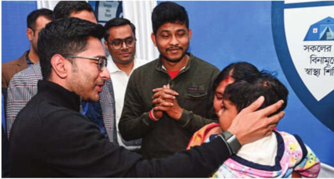 Sebaashray: Abhishek arranges for Cochlear implant for 2 children