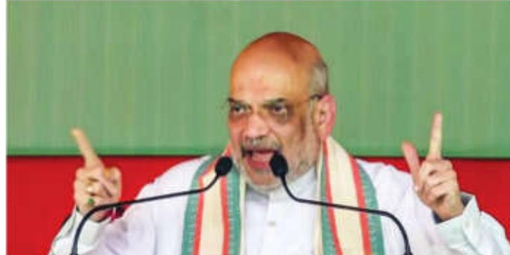 Shah Launches Development Projects Worth ₹240 Crore in Gujarat