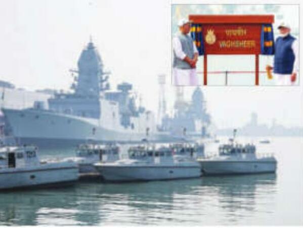 Triple induction boost for Navy's firepower