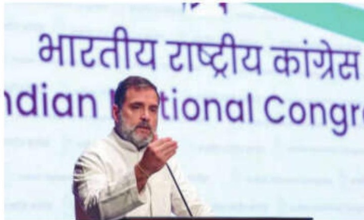 Cong, BJP spar over Rahul's 'fighting Indian state' remarks