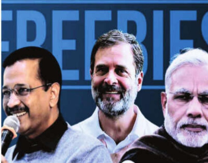 Reforms in states