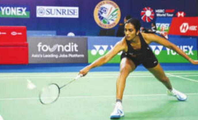 Sindhu to miss Badminton Asia Mixed Team Championships due to hamstring injury