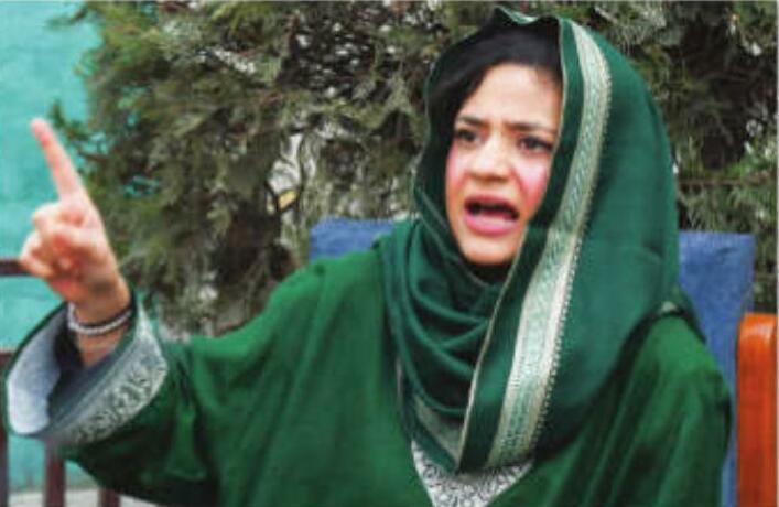 PDP leader Iltija Mufti claims being detained in Jammu before her press conference