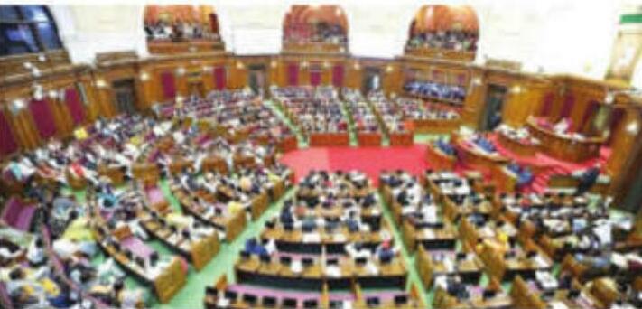 Budget session of UP legislature to begin on 18 February