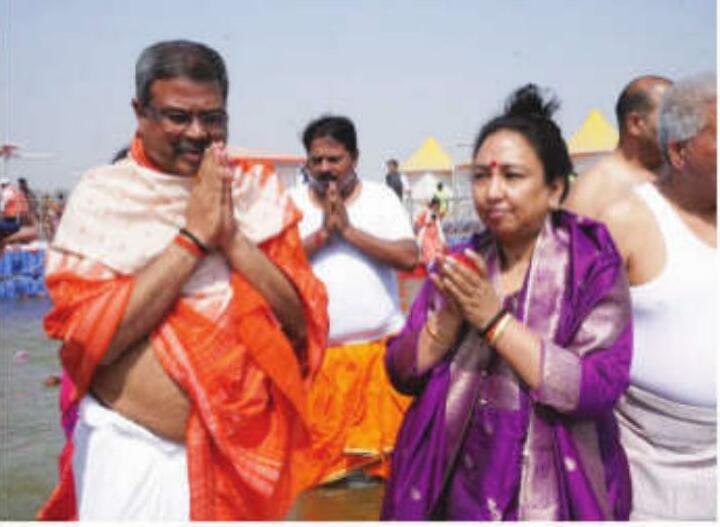 Mahakumbh showcases vibrancy of Sanatan civilisation & timeless traditions: Dharmendra Pradhan