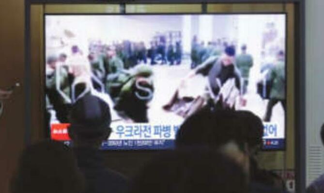 North Korea Appears To Have Sent More Troops To Russia