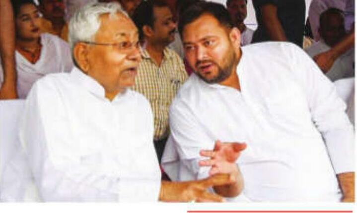 Bihar assembly witnesses verbal spat between Nitish, Tejashwi