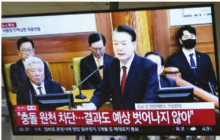 Court Orders Release of South Korean President Yoon for Criminal Trial Over Martial Law